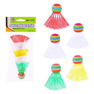 Набiр воланчикiв для бадминтону 2 білих 3 кольорових 5 штук в комплекті BD20598 Набiр воланчикiв для бадминтону 2 білих 3 кольорових 5 штук в комплекті BD20598