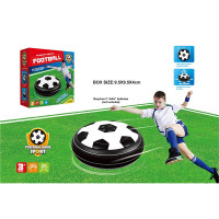 Аеродиск для спортивних ігор 9 см 789-14 Аеродиск для спортивних ігор 9 см 789-14