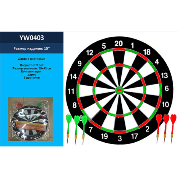 Дартс із дротиками в слюді YW0403 Дартс із дротиками в слюді YW0403
