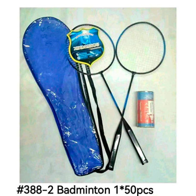 Бадмінтон 388-2 388-2