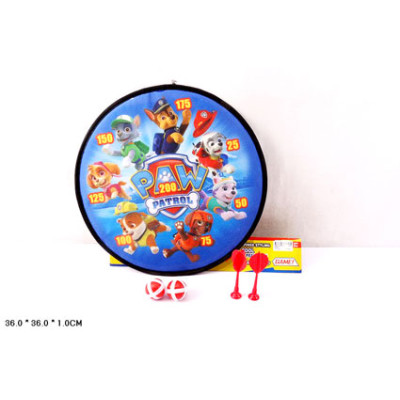 "Дартс" із дротиками кульками 8398-2 "Дартс" із дротиками кульками 8398-2