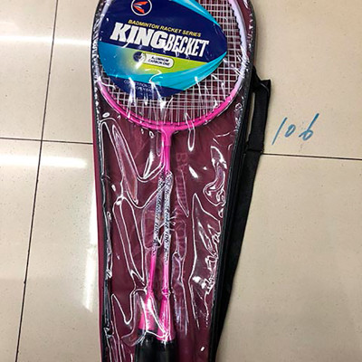 Бадмінтон2 ракетки+ волан у чохлі С34444 Бадмінтон2 ракетки+ волан у чохлі С34444