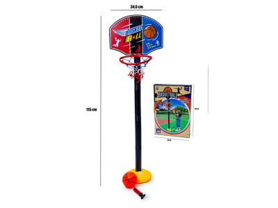 Баскетбольне кільце з мячем та насосом ZG270-61