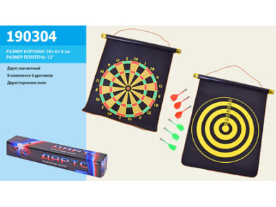 Дартс на магніті 190304 Дартс на магніті 190304