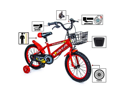 Велосипед Scale Sports 16" червоний T13_Red