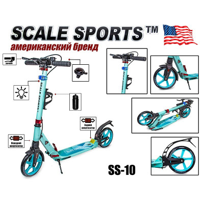 Двоколісний самокат Scale Sports Тиффані SS15_Tiffany