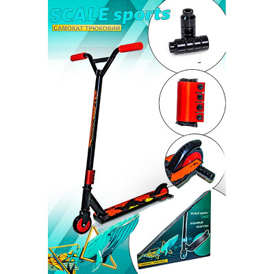 Трюковий самокат Scale Sports Maximal Exercise Червоний SSPME_Red