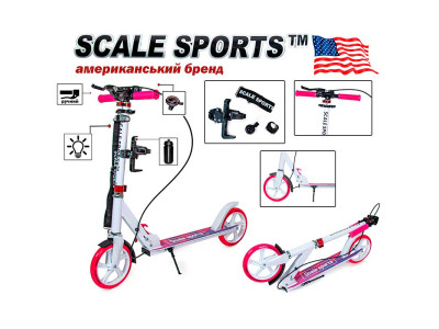 Самокат двоколісний SCALE SPORTS Рожевий 1188131797 Самокат двоколісний SCALE SPORTS Рожевий 1188131797