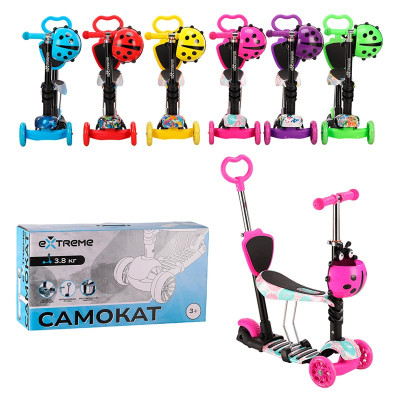 Самокат дитячий 3-х коліс 5 в 1 mix 5 кольорів колеса PU зі світлом SC20482