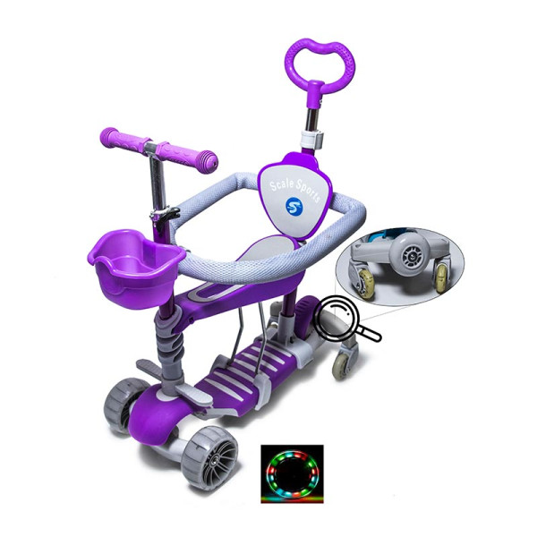 Самокат 5 в 1 Smart Full Фіолетовий з батьківською ручкою SF_Purple