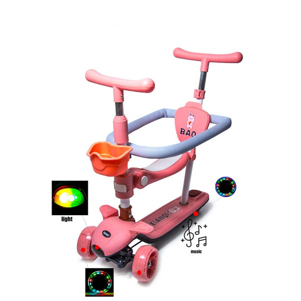Самокат 5 в 1 Baq Рожевий з бортиком BAQ_Pink