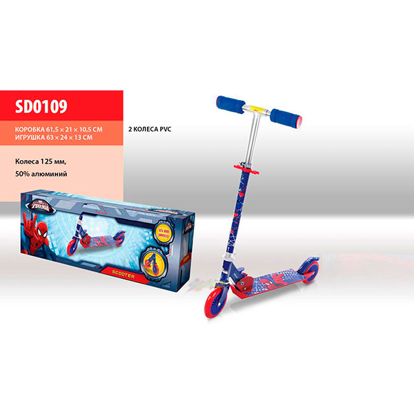 Самокат SD0109 Marvel Spider Man.світлометал.2 колеса PVC SD0109 Самокат SD0109 Marvel Spider Man.світлометал.2 колеса PVC SD0109