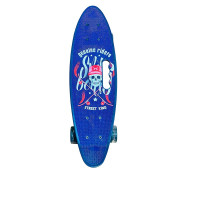 Пенні борд 24" Skull PU колеса зі світлом з ручкою дека 60*17 cm SC20520 Пенні борд 24" Skull PU колеса зі світлом з ручкою дека 60*17 cm SC20520