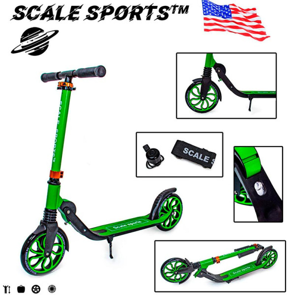 Cамокат Scale Sports Зелений двоколісний SS-17