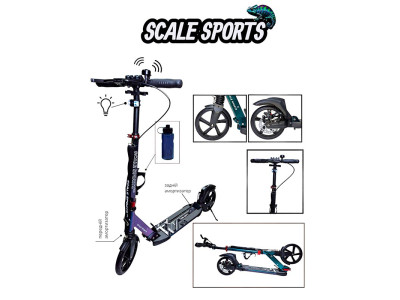 Двоколісний самокат Scale Sports Хамелеон SS04_Chameleon Двоколісний самокат Scale Sports Хамелеон SS04_Chameleon
