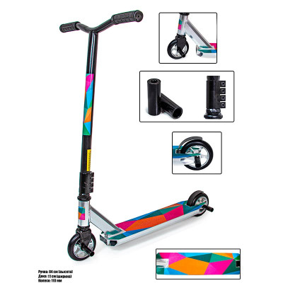 Трюковий самокат Scale Sports Leone 110 мм Стальний SSPL_Metallic