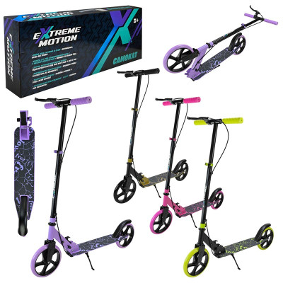 Самокат міський 2 колеса 200 мм сталевий з гальмом SC2622