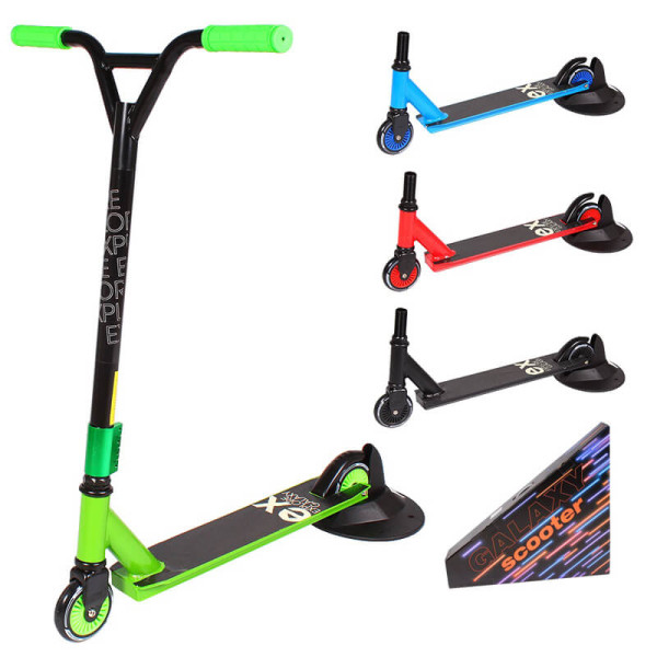 Самокат трюковий 2-х колісний алюмінієвий 4 кольори GS-0028