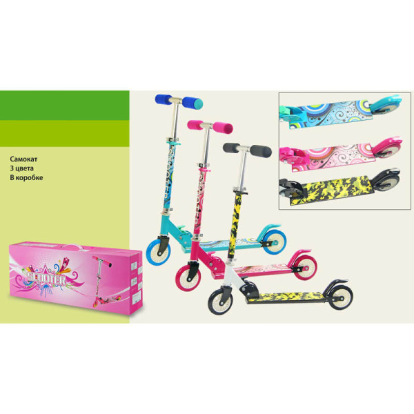 Самокат залізний 09987 Самокат залізний 09987