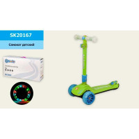 Самокат дитячий 4 колеса PU зі світлом SK20167_Green Самокат дитячий 4 колеса PU зі світлом SK20167_Green