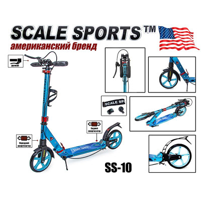Двоколісний самокат Scale Sports Тиффані Металік SS10_Metallic