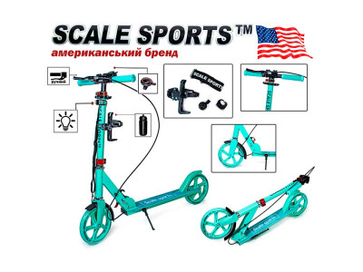 Самокат двоколісний SCALE SPORTS Тіффані 131999471