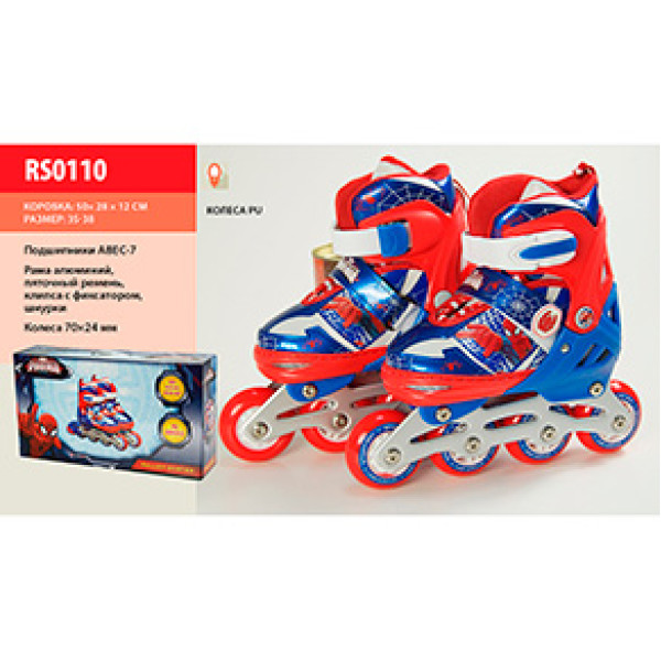 Ролики RS0110(35-36) Marvel Spider RS0110 Ролики RS0110(35-36) Marvel Spider RS0110