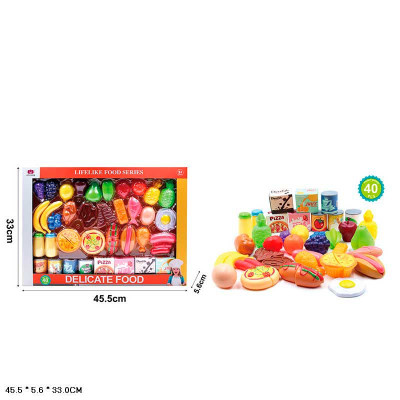 Ігровий набір із продуктів овочів і фруктів 555-GH005