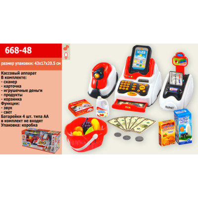 Касовий апарат 668-48