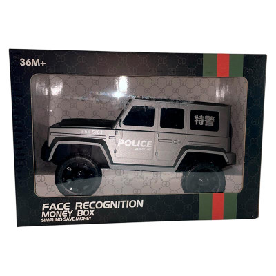 Скарбничка-сейф машина з кодом і розпізнаванням лиця в коробці 7014A