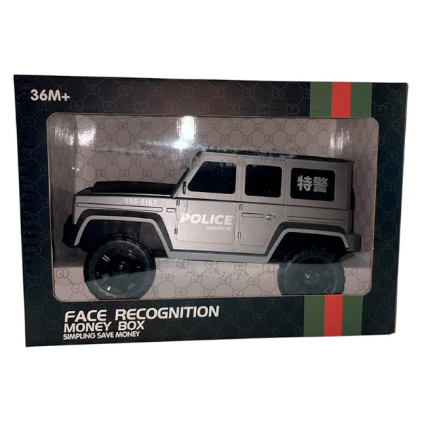 Скарбничка-сейф машина з кодом і розпізнаванням лиця в коробці 7014A