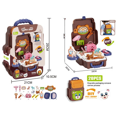 Ігровий набір Зоомагазин 20 деталей 688-107A