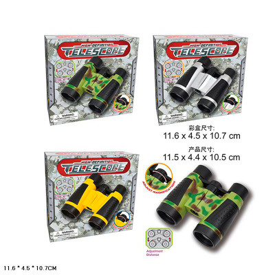 Бінокль 3 кольори 116*45*107см 13718-15 Бінокль 3 кольори 116*45*107см 13718-15