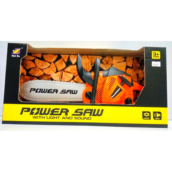 Бензопила дитяча GC049499