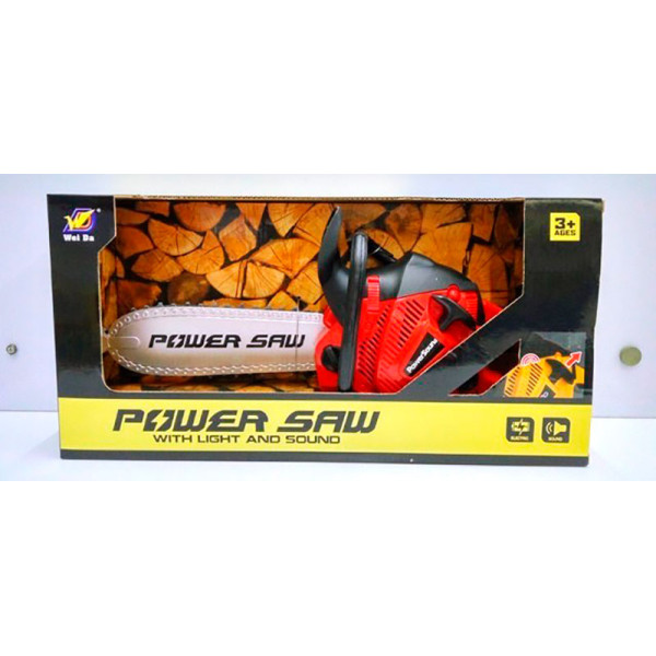 Бензопила дитяча з окулярами GC049498