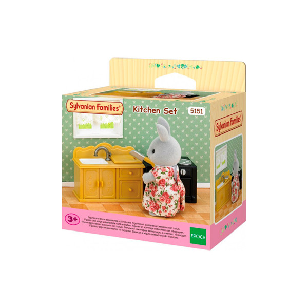 Набір Кухня949483 5151