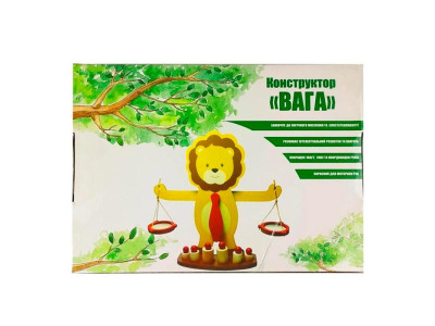 Конструктор "Ваги" модель Лев 172405