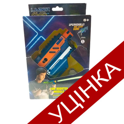 Іграшкова зброя Silverlit Lazer M.A.D. Набір Супер бластер (модуль рукоятк 86850_УЦІНКА