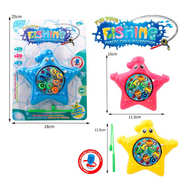 Рибалка заводна арт. 4000 (300шт/2) 3 кольори мікс вудка рибкир-р 115* 4000