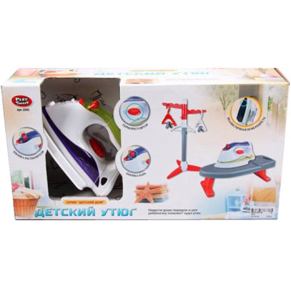 Прасувальний набір праска дошка вішалка плічка в кор. 435*225*12 см 2303