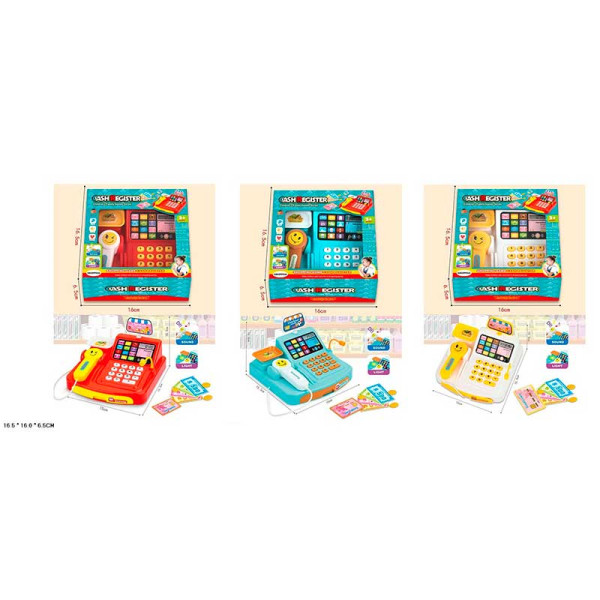 Касовий апарат арт. 777-21/23/24 (144шт/2)батар. мікс 3 видисканер гроши 777-21/23/24 Касовий апарат арт. 777-21/23/24 (144шт/2)батар. мікс 3 видисканер гроши 777-21/23/24