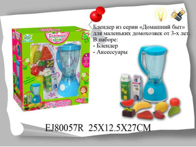 Домашній побут "Блендер" EJ80057R Домашній побут "Блендер" EJ80057R