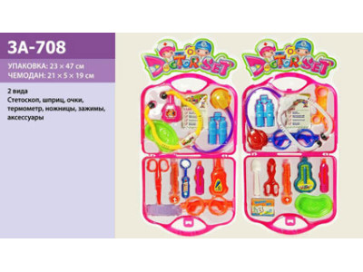 Доктор 2 види стетоскоп шприц термометр окуляри ножиці у валізу 21*5 3A-708