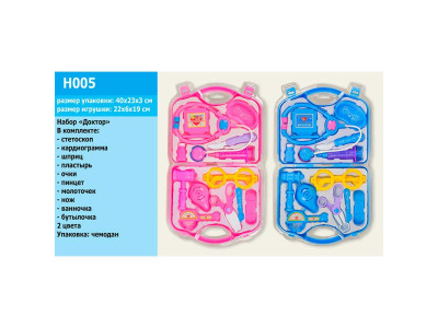 Лікаря арт. H005 (72шт/2) 2 видистетоскоп шприц окуляри молоточок.аксе H005