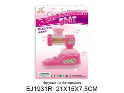 Маленький Побут "М'ясорубка" EJ1931R
