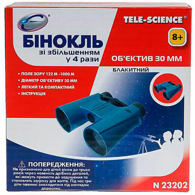 Бінокльіз збільшенням у 4 рази ES23202