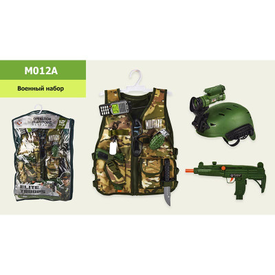 Іграшковий набір військового костюм шолом і аксесуари M012A Іграшковий набір військового костюм шолом і аксесуари M012A
