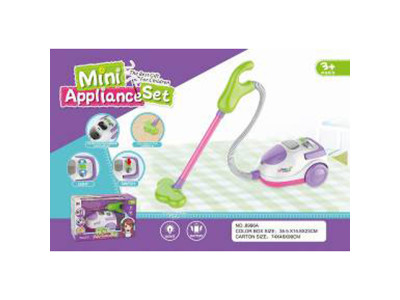 Пилосос зі світ. ефектами в коробці 6996A