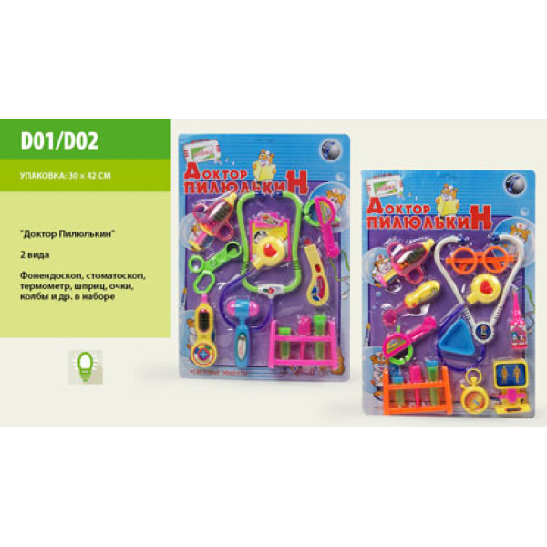 Доктор на планшетці D01/D02