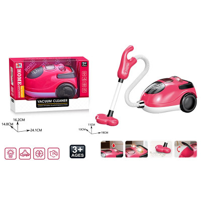 Іграшка Пилесос на батарейках для дітей 6855A